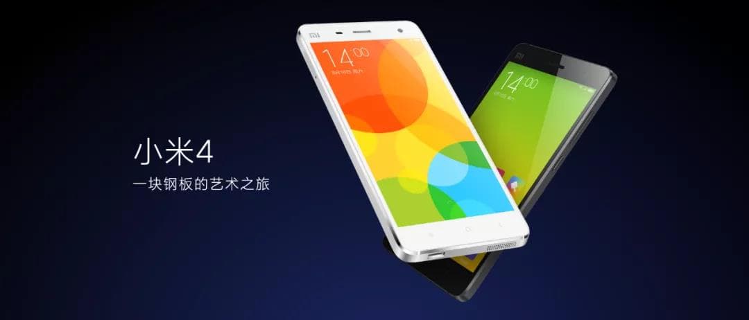 一塊鋼板的藝術之旅嗎