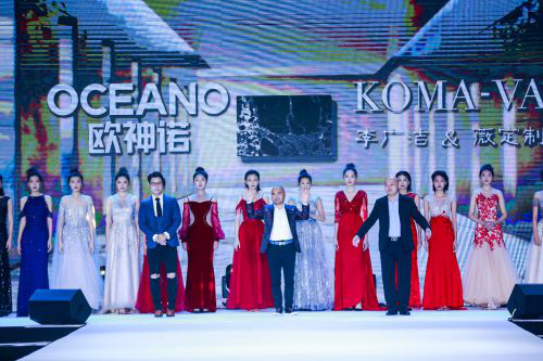 歐神諾2021新品發布會活動全案 整體性營銷策略