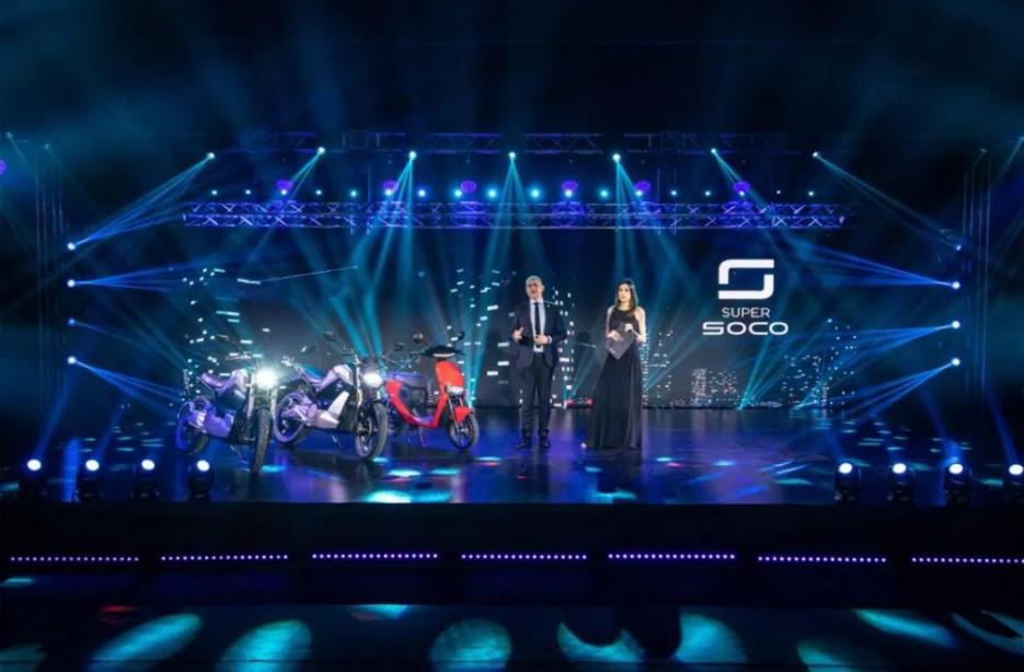 速珂2021新品發布會活動全案