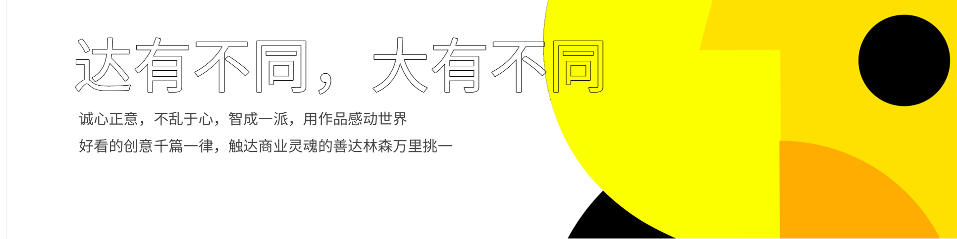 上海活動策劃公司