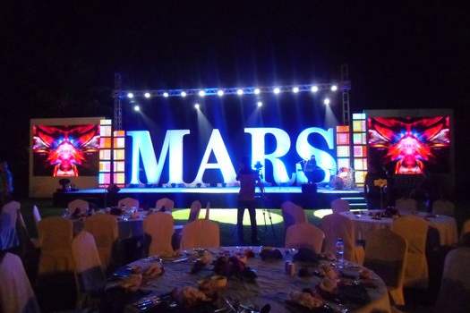 mars集團大中華區年會 