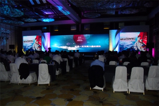 會議策劃：2012年雀巢經銷商會議