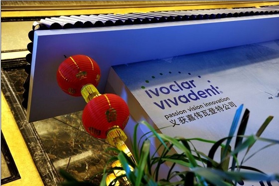 2012義獲嘉上海分公司開業慶典