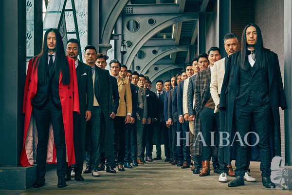 新品發布會：百男大秀上海站圓滿落幕