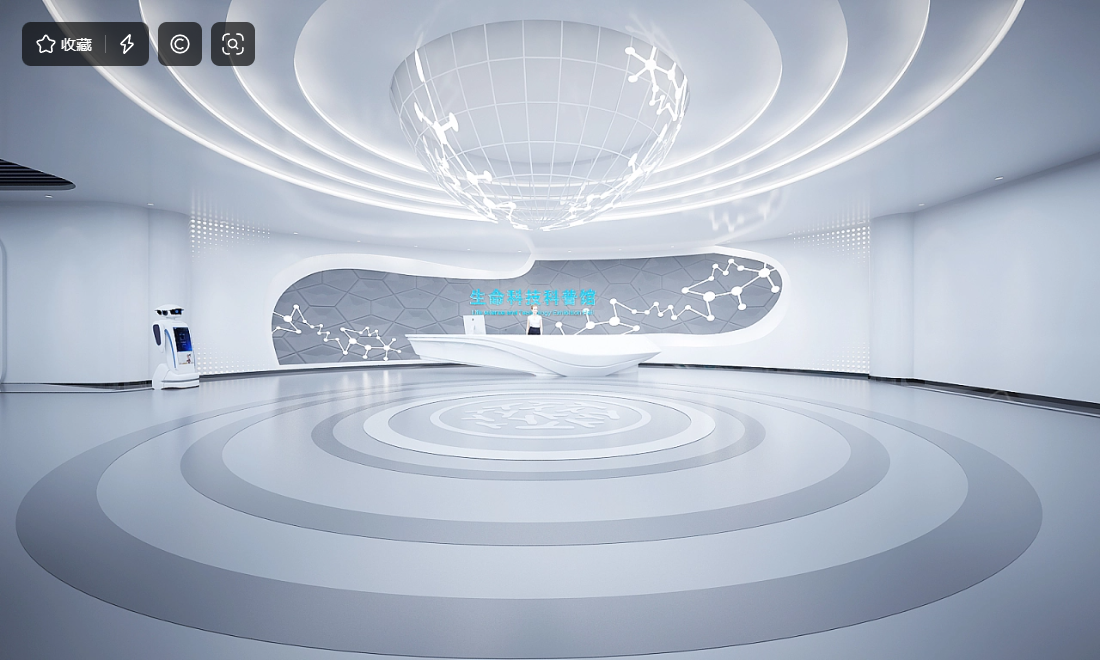 生命科技醫療展廳展覽展示設計