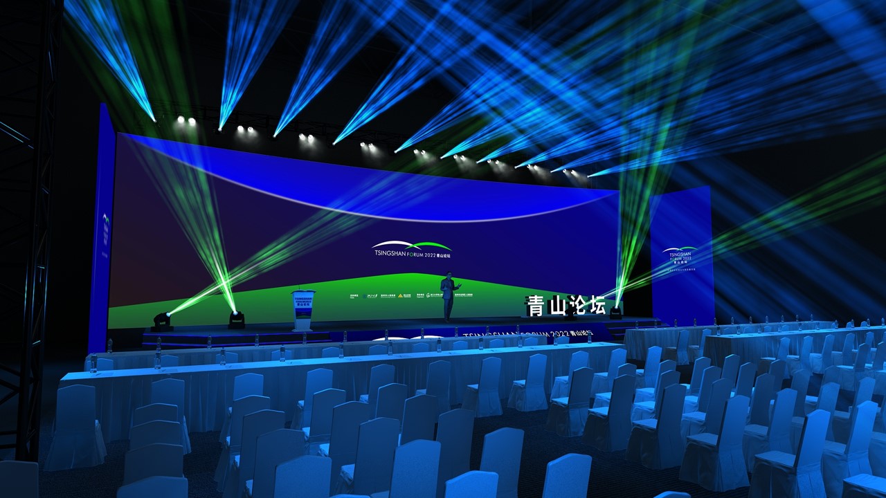 青山論壇執行運營