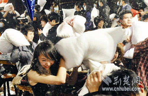 點(diǎn)擊瀏覽下一頁