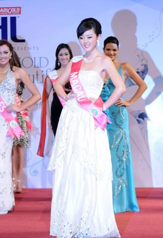 點擊瀏覽下一頁