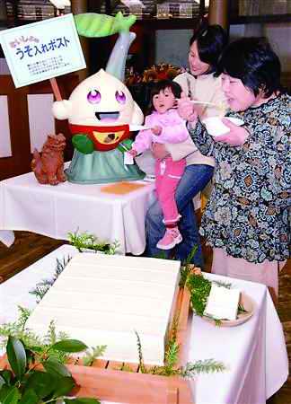 點擊瀏覽下一頁