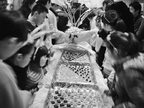 點擊瀏覽下一頁