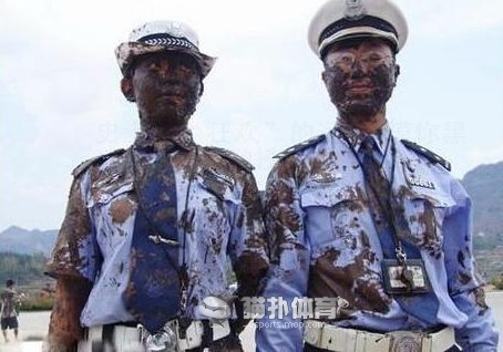 點擊瀏覽下一頁