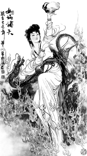 點(diǎn)擊瀏覽下一頁(yè)