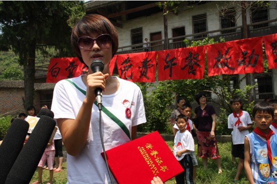 點擊瀏覽下一頁