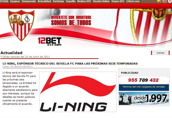 點(diǎn)擊瀏覽下一頁(yè)