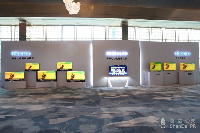 讓人怦然心動的展示區