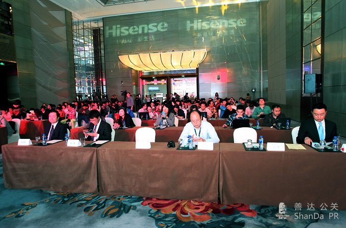 2014海信ULED系列上海新品發布會場內情況