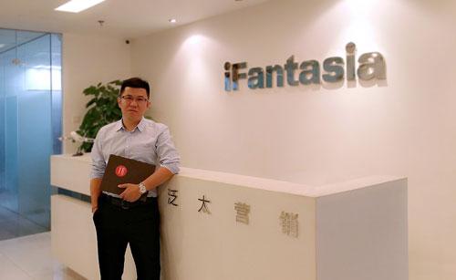 公關公司：鄧明：互聯網時代從客戶到用戶