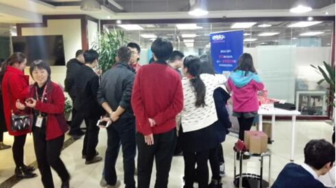 上海公關公司：小樹眾籌舉辦“我是創·享·家”系列路演活動