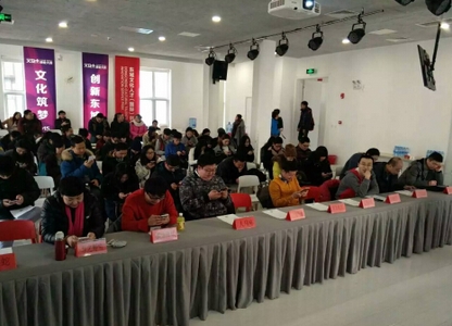 大型活動策劃：3月7日Dogame匯17期手游投融資發行路演報名中