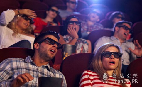 佰草集太極丹全新上市發布會