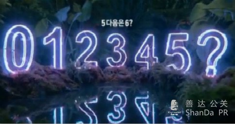 三星Galaxy Note7發布會