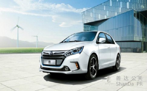 宣亞國際公關(guān)