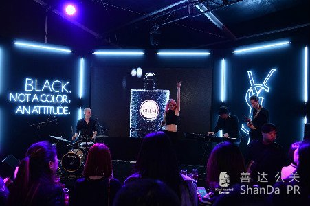 黑鴉片女士香水上市發布會