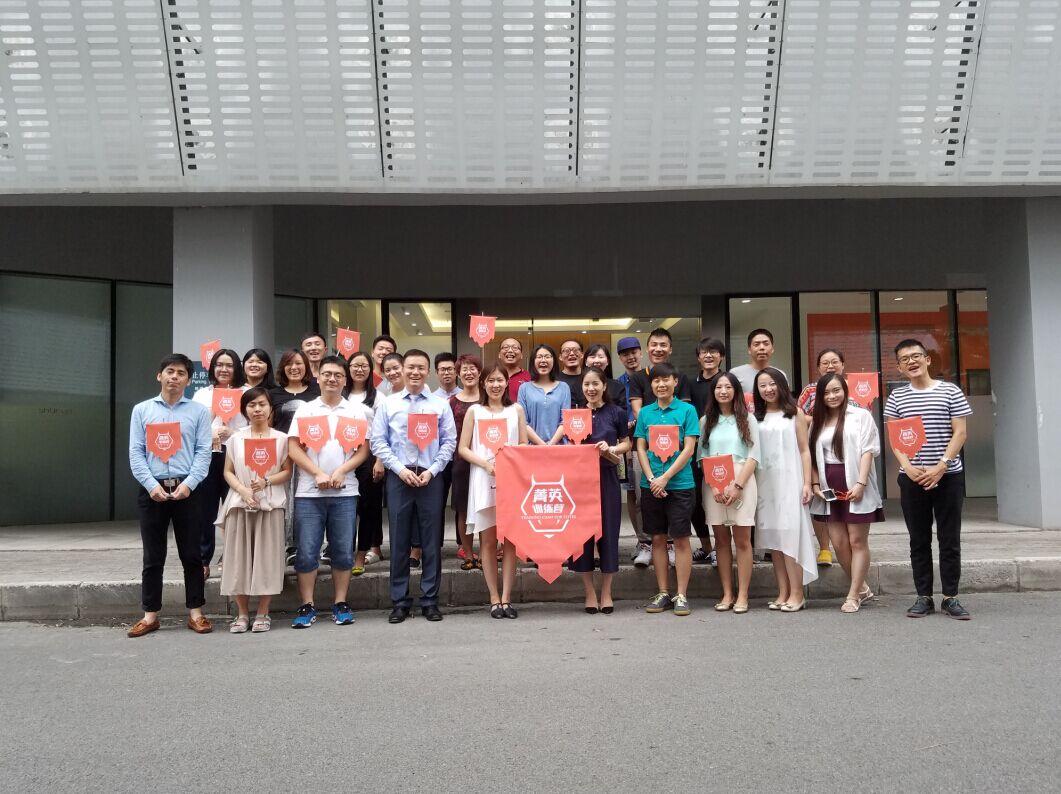 活動(dòng)公司： 《國際公關(guān)》：90后已經(jīng)成為了各行業(yè)的生力軍