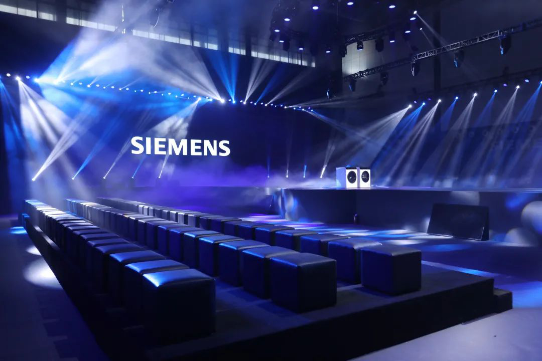 西門子超氧洗衣機發布會