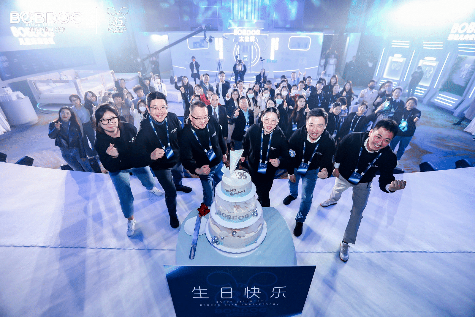 遠飛者當換其新羽-沉浸式體驗巴布豆35周年慶典暨新品發布會