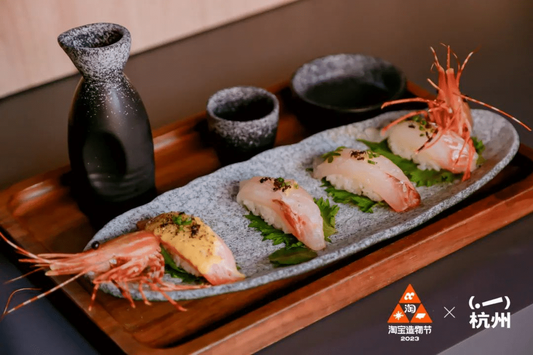 淘寶造物節2023首次十城連展|3地展區精彩看點