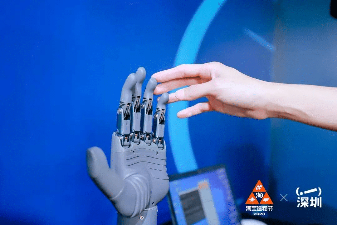 淘寶造物節2023首次十城連展|3地展區精彩看點