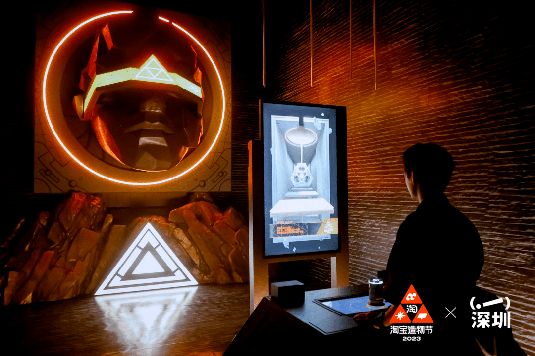 淘寶造物節2023首次十城連展|3地展區精彩看點
