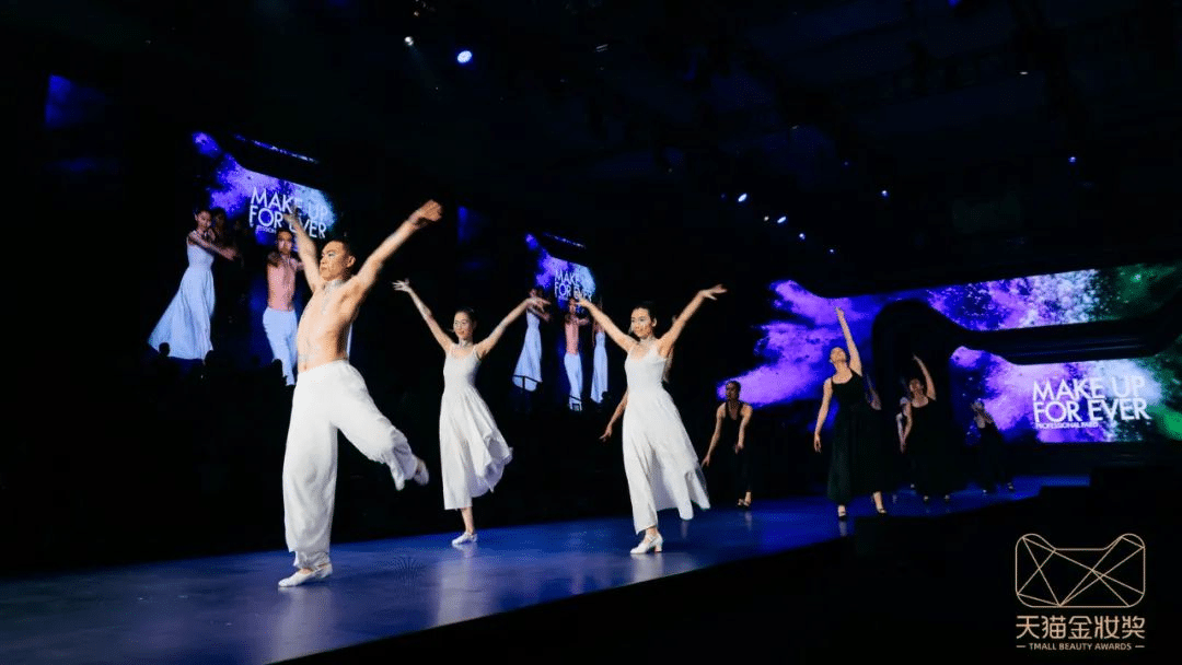 2023天貓金妝獎|完美詮釋沉浸式活動全案！