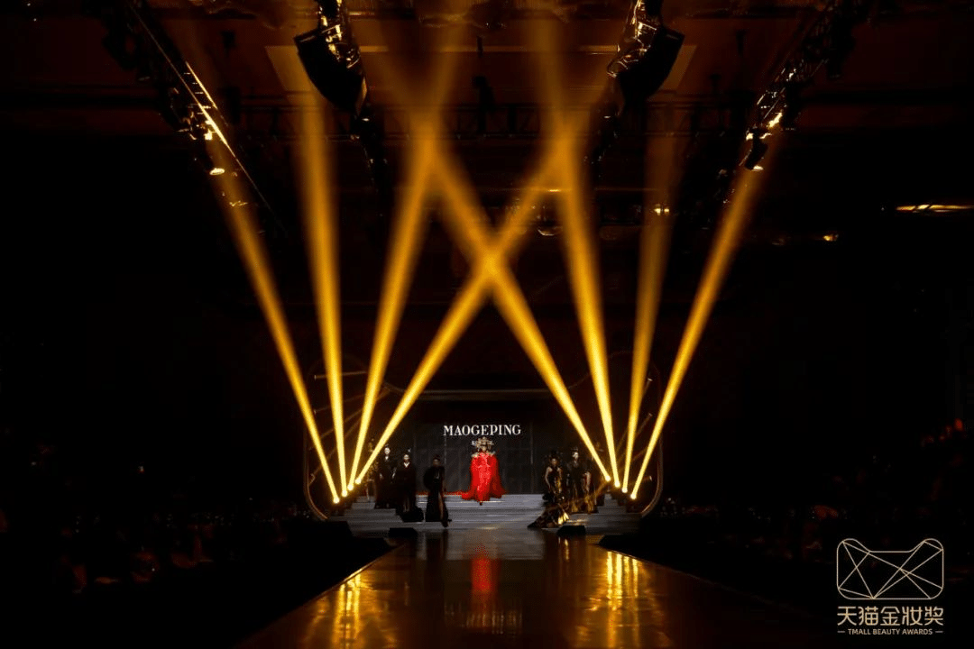 2023天貓金妝獎|完美詮釋沉浸式活動全案！