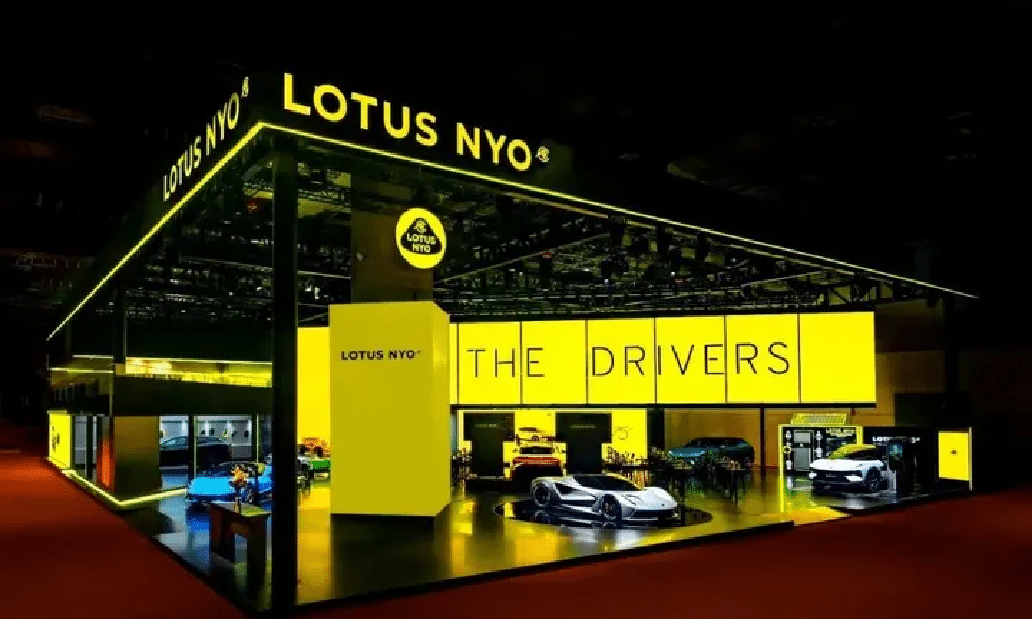 上海車展路特斯展臺活動現場高清圖片