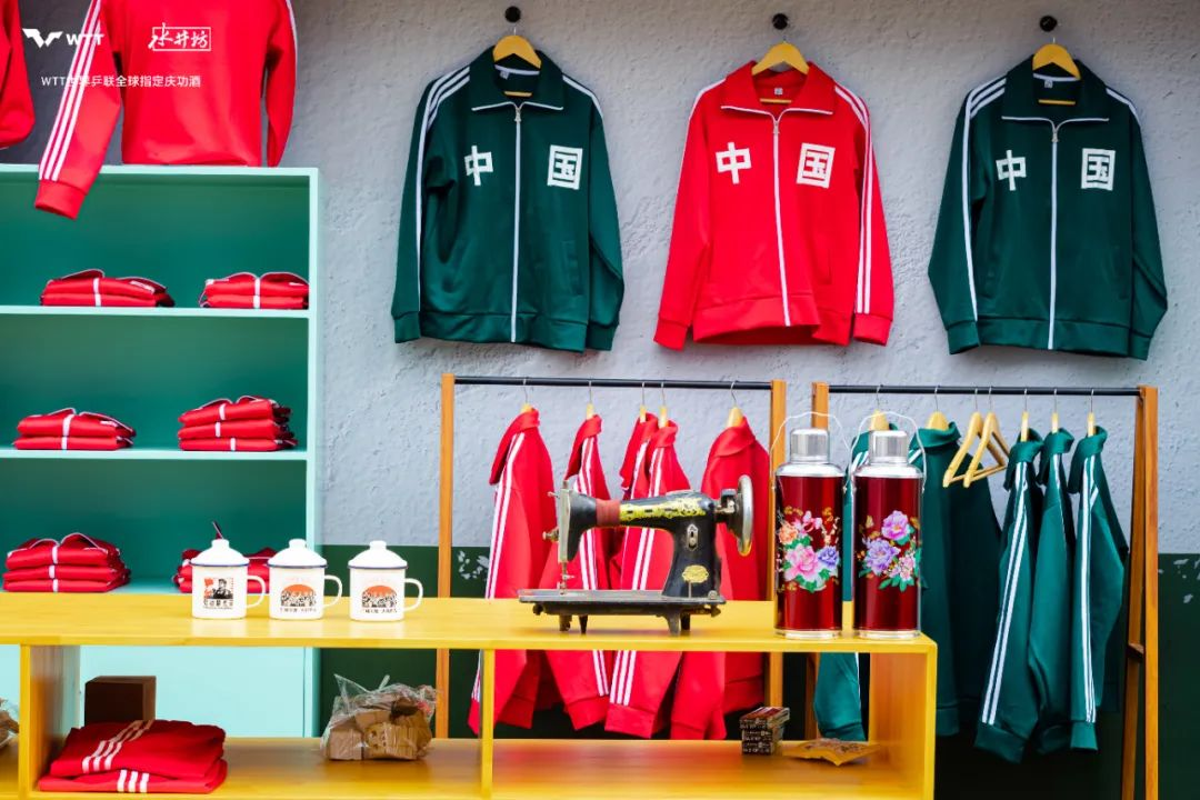 水井坊乒了！沉浸式體驗白酒品牌與國球運動的復古風潮