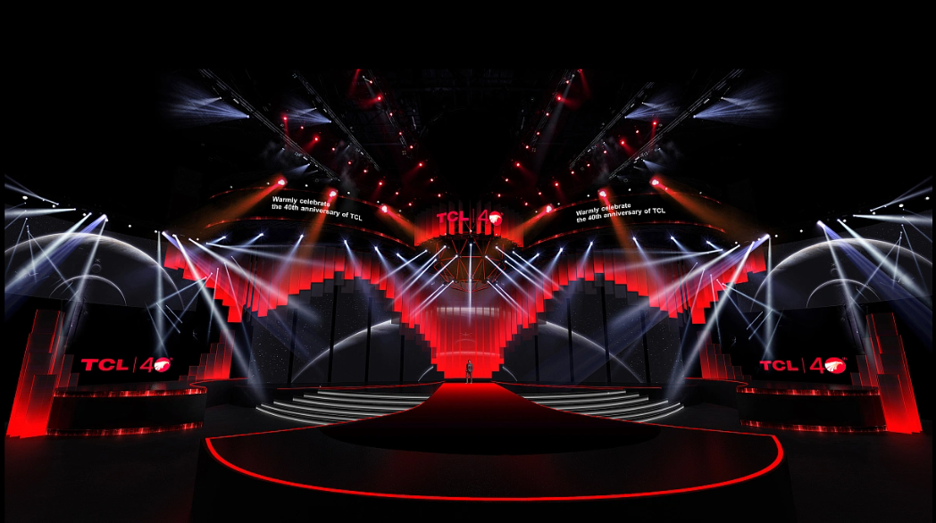 TCL 活動舞美設計