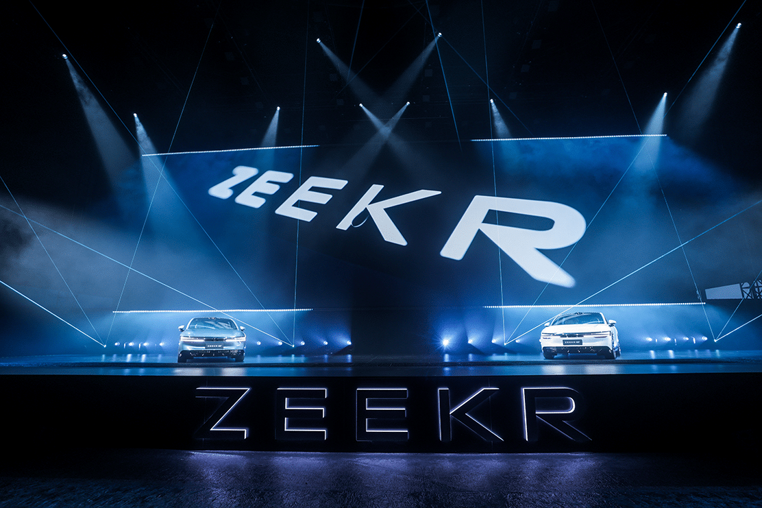 2023極氪007上市發布會